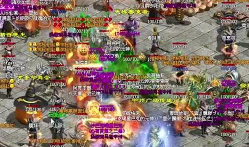 37级法师刷尸王殿，运气爆好直接爆落狗书