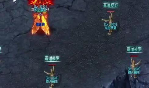 全面分析装备的元素锻造