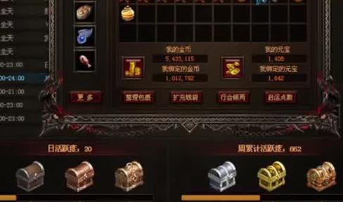 《自由之战2》传奇射手希蒂上手攻略
