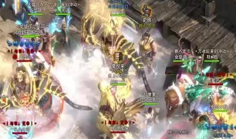 1.76精品传奇sf沃玛教主也有神秘背景