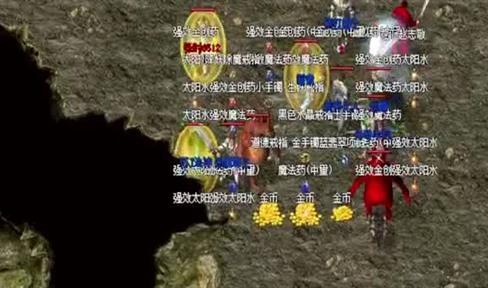 传奇游戏中那些属性逆天的装备，你可知？