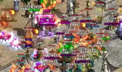 你们怀念的沙巴克知道为什么易守难攻吗？