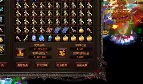 如何取得攻沙资格 如何从攻沙中胜出